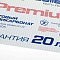Поликарбонат прозрачный СЕЛЛЕКС Премиум (4 мм) 